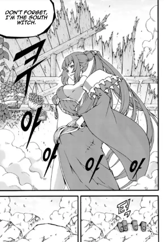 Witch Hunter Chapter 84 6